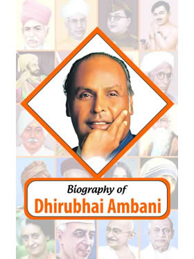 RGupta Ramesh Biography of Dhirubhai Ambani English Medium